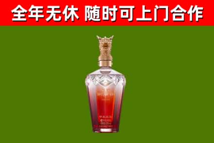 茂县回收剑南春价格