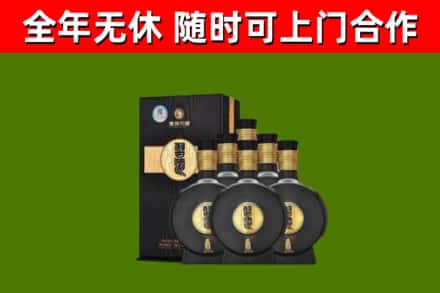 茂县烟酒回收习酒1988.jpg